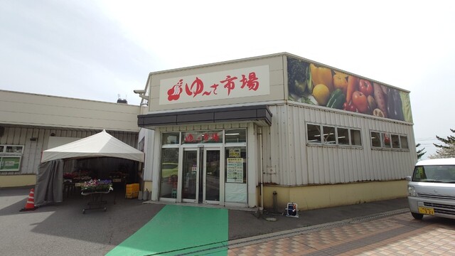 わさも - 浅虫温泉（麺類）の写真