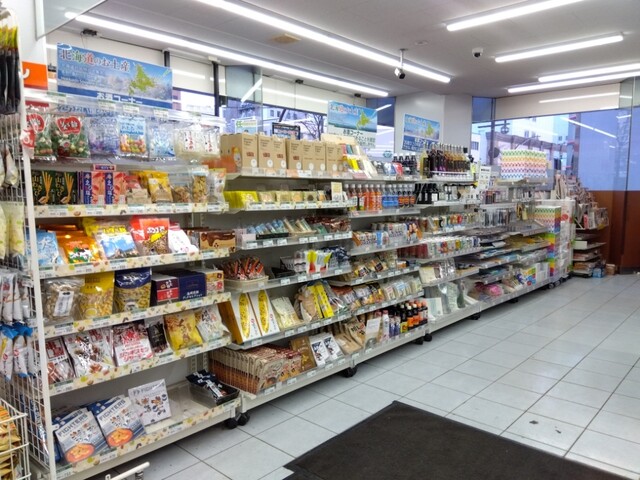 Seicomart Nanhachijo Ten photo 4