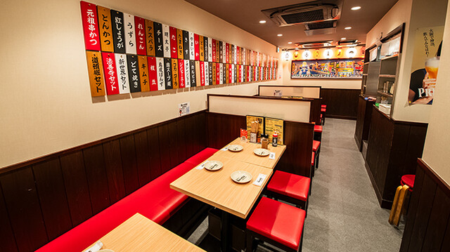 Kushikatsu Daruma - Namba Main Shop photo 5