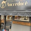 Tokyo ShaveIce Ancredore