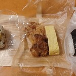 一食 - 