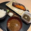 炭焼き かどた/お料理すゞ㐂
