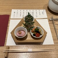 さんぽう西村屋 本店 - 