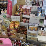 セブンイレブン  - 