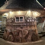 たるの店 山麓苑 - 外観