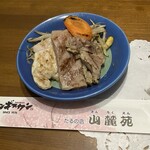 たるの店 山麓苑 - 焼いたジンギスカン・牛・豚