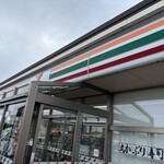 セブンイレブン  - 