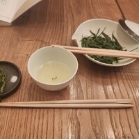 HIGASHIYA GINZA - 