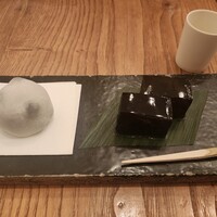 HIGASHIYA GINZA - 