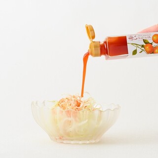 鎌倉かつ亭 あら珠 総本店_1