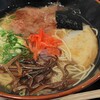 中華うどん 一平
