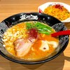 ラー麺 ずんどう屋 難波えびす橋店