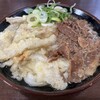 立花うどん