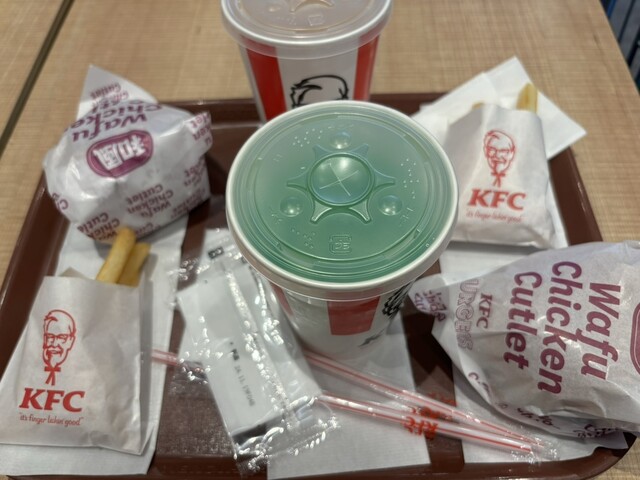 ケンタッキーフライドチキン アピタ向山店 - 柳生橋/鳥料理 | 食べログ