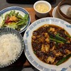 大阪中華サワダ飯店
