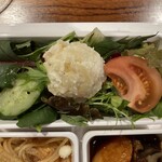 イタリア料理 SAEKI - 