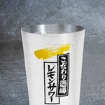 カラオケパセラ - 