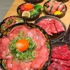 焼肉 タンとハラミ。 梅田店