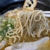 はりけんラーメン 本店