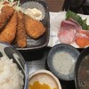 魚っつ!! 俺ん家