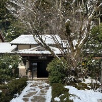 美山荘 - 