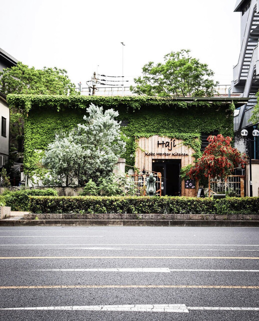 コウベハーバーキッチン ハジ （Kobe harbor kitchen Haji）のご予約