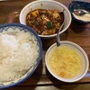 陳麻婆豆腐 新宿サザンテラス店