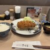 とんかつ 神楽坂 さくら 武蔵小杉店