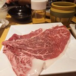 焼肉きんぐ - 