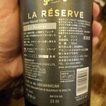 印度料理シタール - 