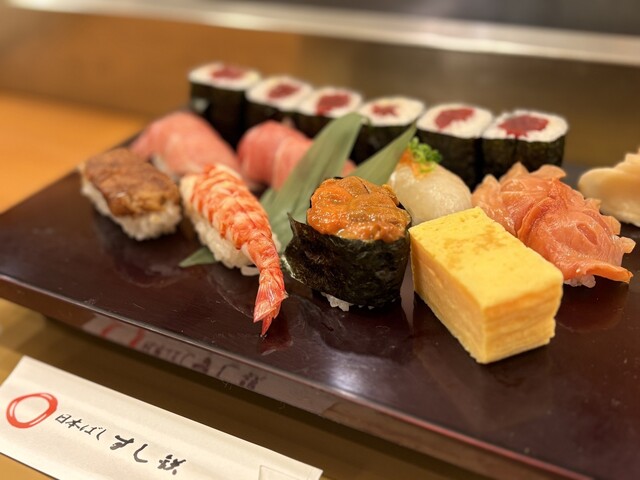 日本橋すし鉄 本店 （にほんばしすしてつ）のご予約 - 日本橋/寿司