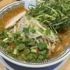 丸源ラーメン 広島五日市店