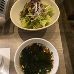 うしごろバンビーナ - 