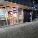 カフェ・ド・クリエ - 