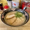 赤鬼ラーメン