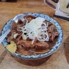 大衆酒場 まるは