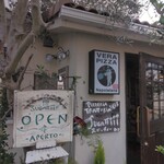 スガッチィー - 