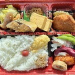 和美助 - 日替弁当 ¥650❗️