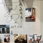 手打ちうどん みやこ - 