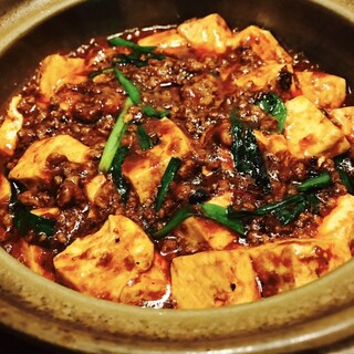 《おすすめ》しびれる辛さの四川麻婆豆腐＆大きめサイズの焼売