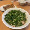 ラーメンまるイ 十二番丁店