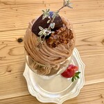 하나토 카지츠 - 파르페 정면에서