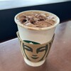 スターバックス・コーヒー 海ほたるパーキングエリア店