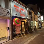 ハイボール倶楽部 THE ONE - 