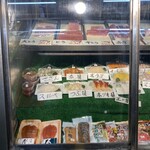 おさしみの店 魚七 - 