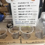 DOLPHIN'S BEER GARDEN - 