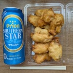 マルハ鮮魚 - まぐろの天ぷら 550円　(2024.11)