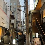 新ばし しみづ - 