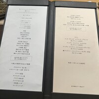 鮨 若尊 - 