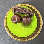 パティスリー レザネフォール - 2025.01.16 (木)